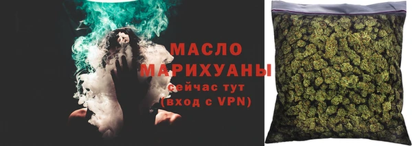 mix Зерноград