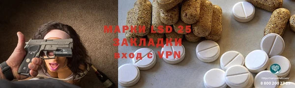 a pvp Зеленокумск