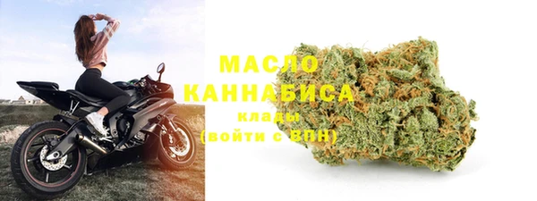 mix Зерноград