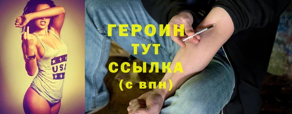 a pvp Зеленокумск