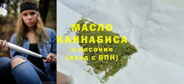 a pvp Зеленокумск