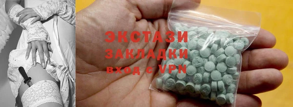 a pvp Зеленокумск