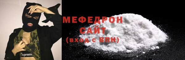 PSILOCYBIN Зеленодольск