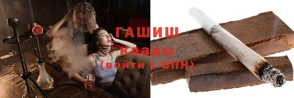 mix Зерноград