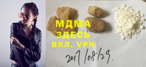 mix Зерноград