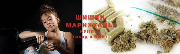 a pvp Зеленокумск