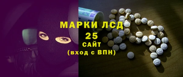 mix Зерноград