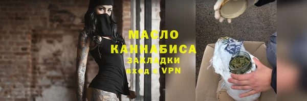 a pvp Зеленокумск