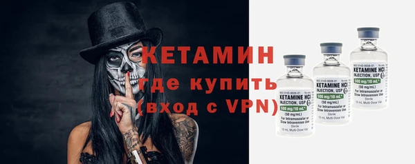 mix Зерноград