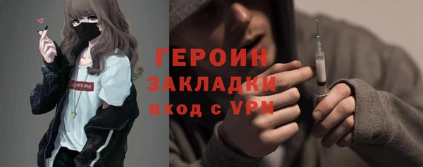a pvp Зеленокумск