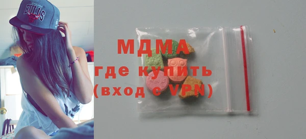 mix Зерноград