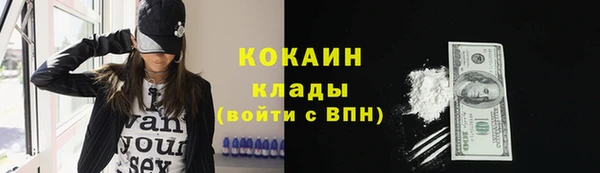 mix Зерноград