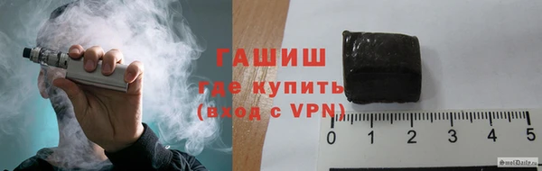 PSILOCYBIN Зеленодольск