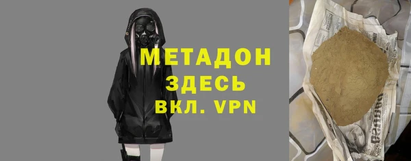mix Зерноград