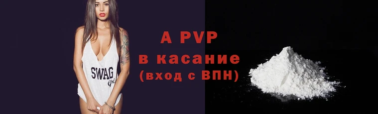 PSILOCYBIN Зеленодольск