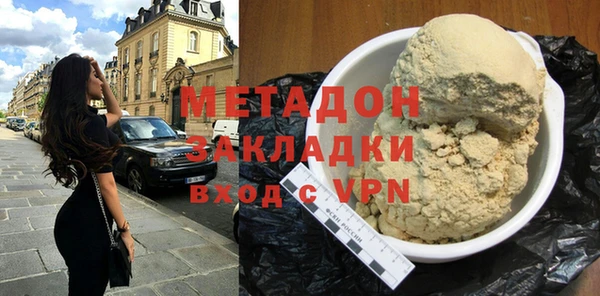 PSILOCYBIN Зеленодольск