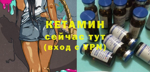 PSILOCYBIN Зеленодольск