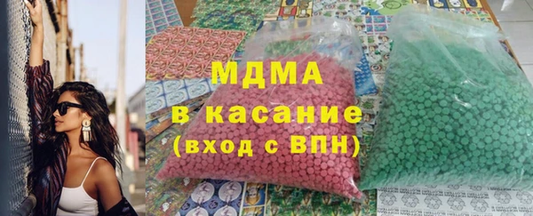 a pvp Зеленокумск