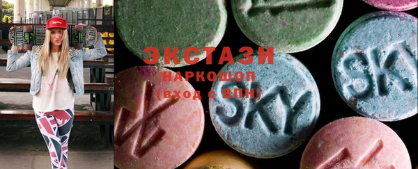 mix Зерноград