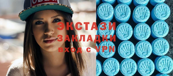 a pvp Зеленокумск