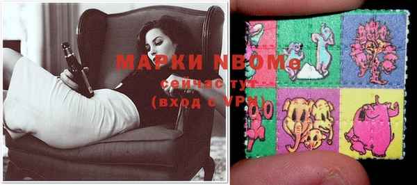 mix Зерноград