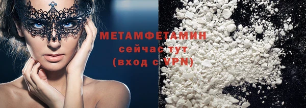 mix Зерноград