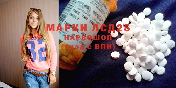 mix Зерноград