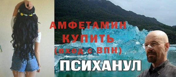 mix Зерноград