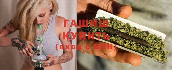a pvp Зеленокумск