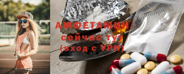 mix Зерноград