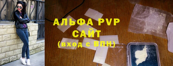 PSILOCYBIN Зеленодольск