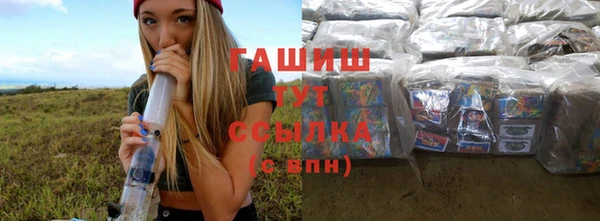 PSILOCYBIN Зеленодольск