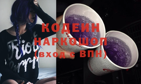 a pvp Зеленокумск